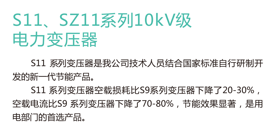 1-210F11F222b4.jpg
